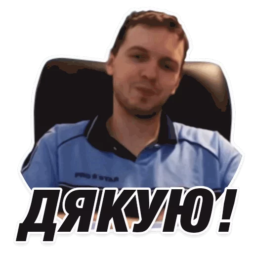 human face clothing man