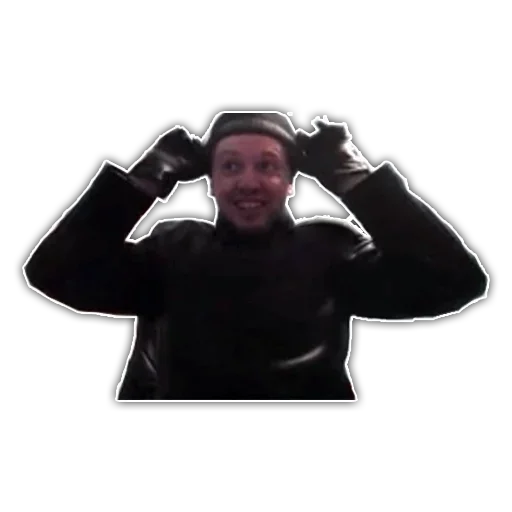 человеческое лицо мужчина Человек