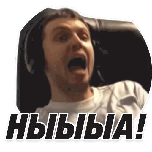 human face text poster