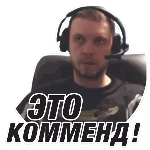 human face man poster