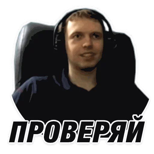 human face man clothing