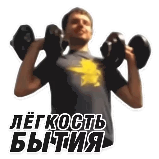 sport boxing clothing