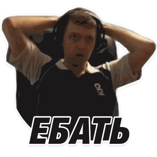 human face clothing elbow