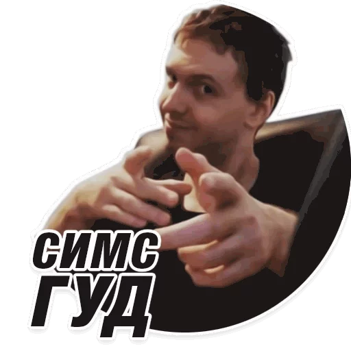 person human face man