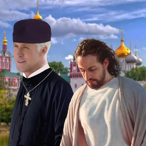 Sticker OrthodoxChads - 1