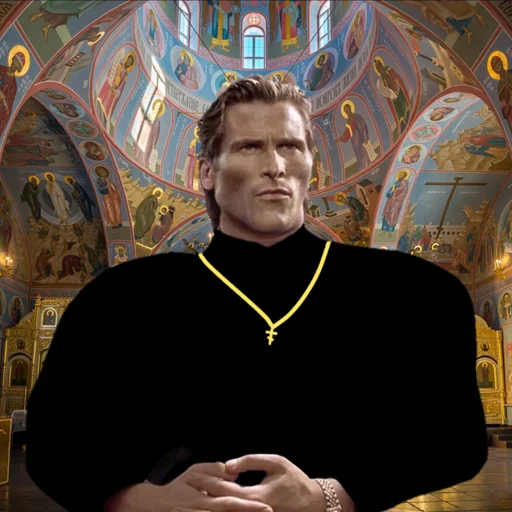 Богоугодная хуйня - 