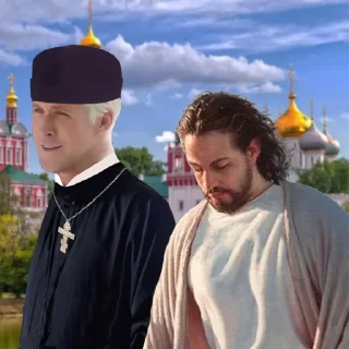 Стикер Богоугодная хуйня - 8