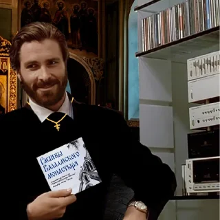 Стикер Богоугодная хуйня - 4