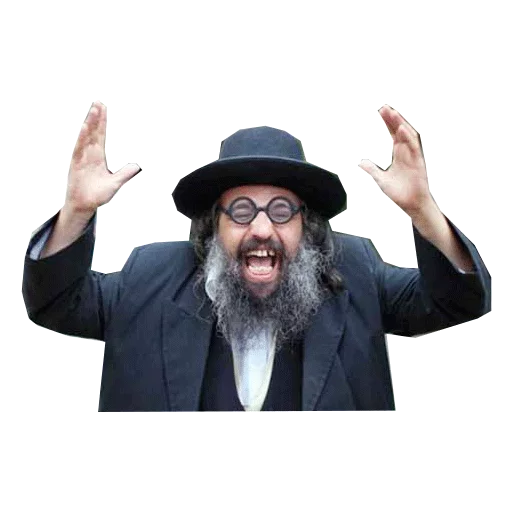 jews - человеческое лицо