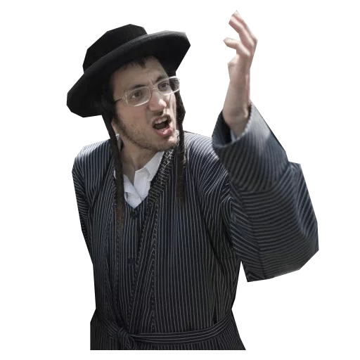 Человек человеческое лицо одежда