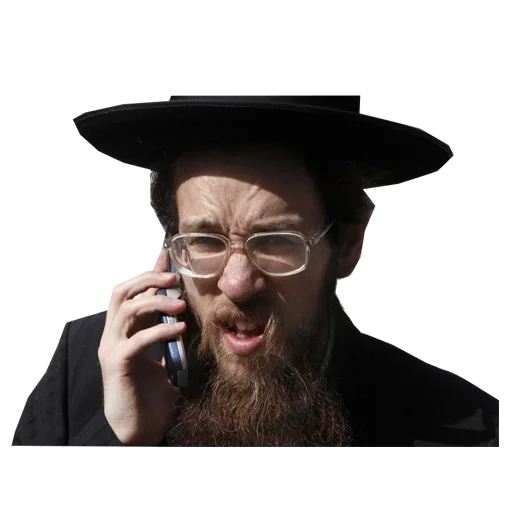 человеческое лицо Человек человеческая борода