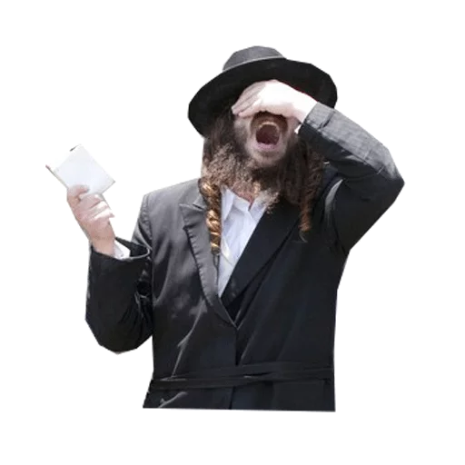 человеческое лицо одежда Человек