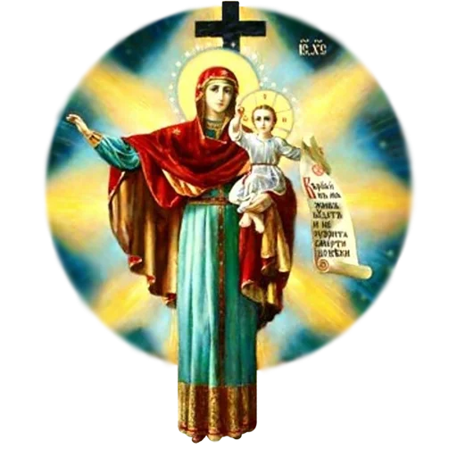 Sticker Orthodoxpirit - 1