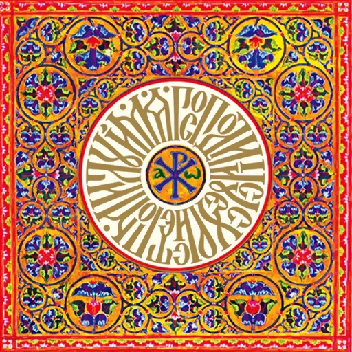 Православистые - 