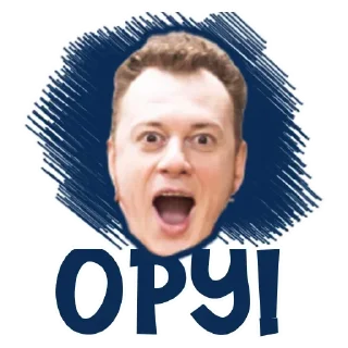 Стикер Noise @stickersb2b - 7