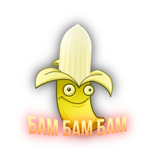 Sticker Oruzhenatima - 1