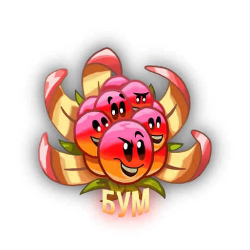 Sticker Oruzhenatima - 1