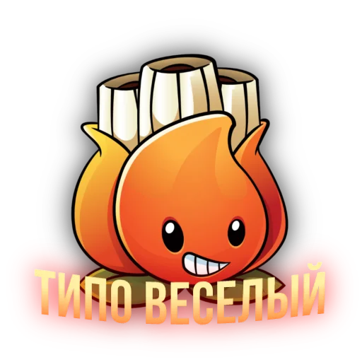 Оружейная тима🏹 - 