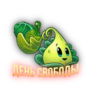 Стикер Оружейная тима🏹 - 9