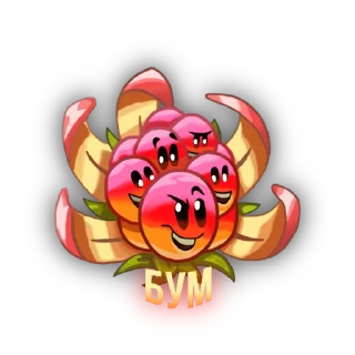 Стикер Оружейная тима🏹 - 7