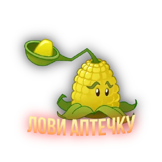 Стикер Оружейная тима🏹 - 10