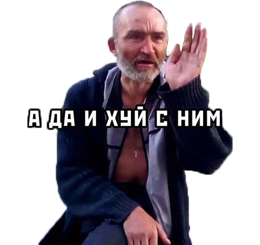 human face clothing person