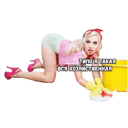 text human face soft drink