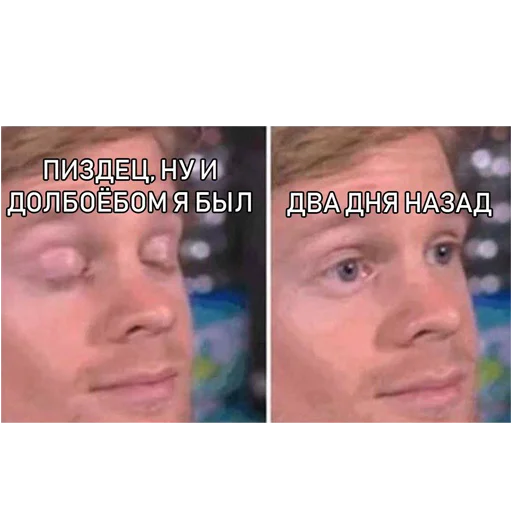 text human face screenshot