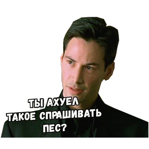 human face man screenshot