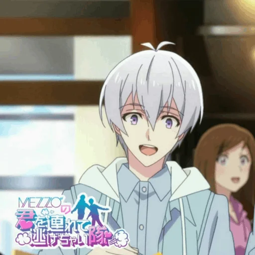 Стикер -`💜逢坂 壮五૱ - 4