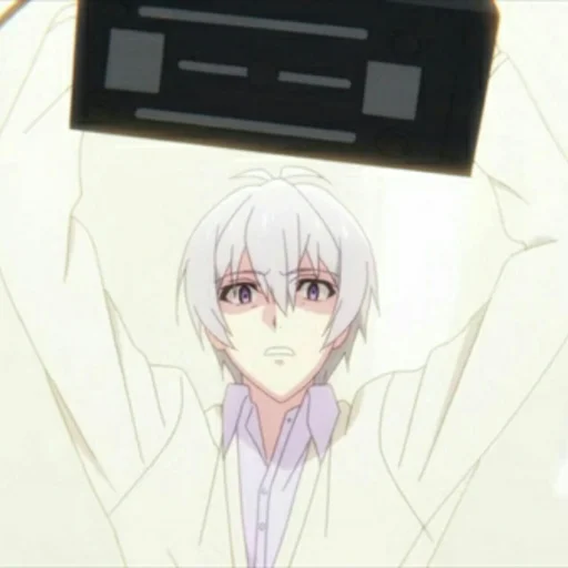 Стикер -`💜逢坂 壮五૱ - 1