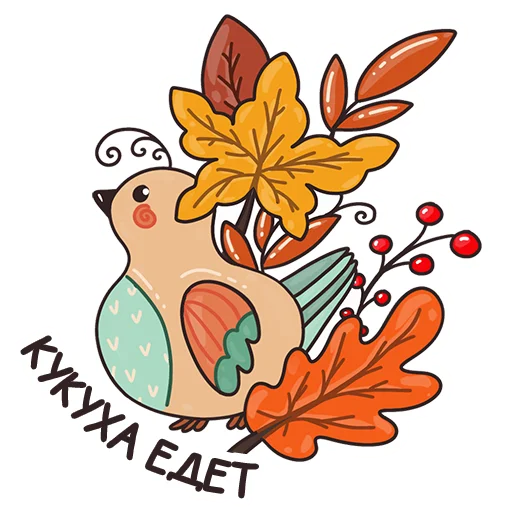 рисование клипарт мультфильм