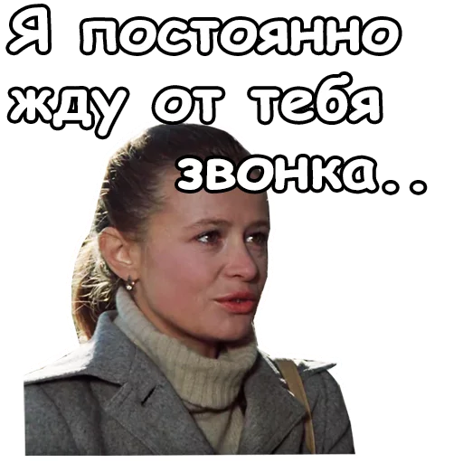 human face text clothing