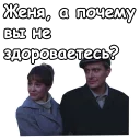 Sticker Осенний марафон :: @animesticks - 1