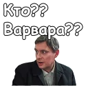 Sticker Осенний марафон :: @animesticks - 2