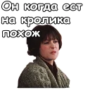 Sticker Осенний марафон :: @animesticks - 6