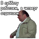 Sticker Осенний марафон :: @animesticks - 7
