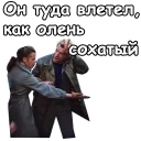 Sticker Осенний марафон :: @animesticks - 5