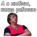 Sticker Осенний марафон :: @animesticks - 0