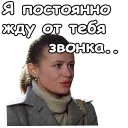 человеческое лицо СМС одежда