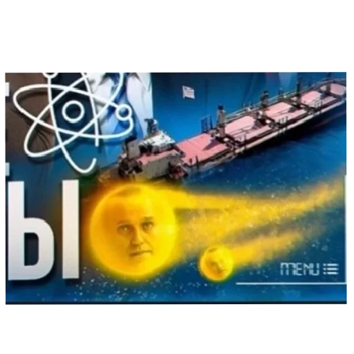 Sticker OsharashINeozhid - 1