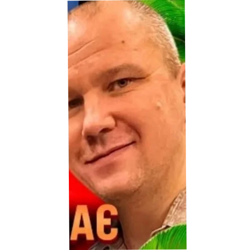 Sticker OsharashINeozhid - 1