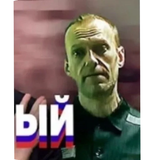 Sticker OsharashINeozhid - 1