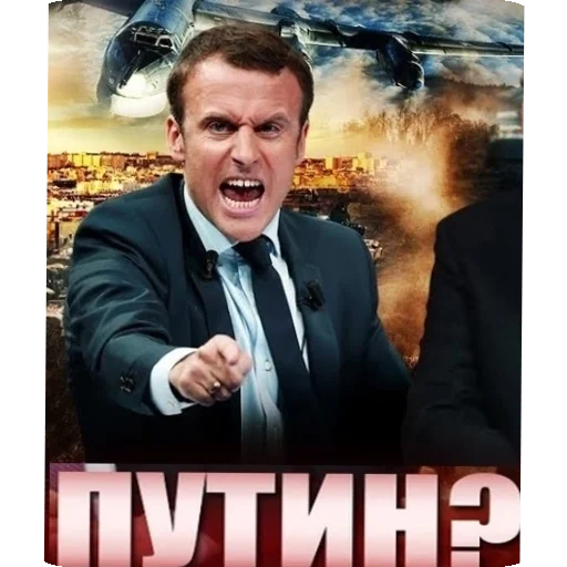 Sticker OsharashINeozhid - 1