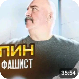 Sticker Ошараш и неожид - 3