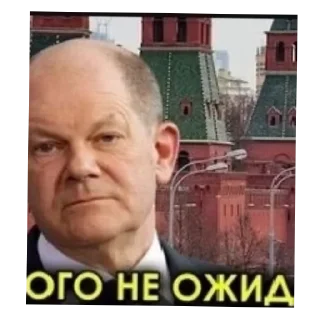 Sticker Ошараш и неожид - 2