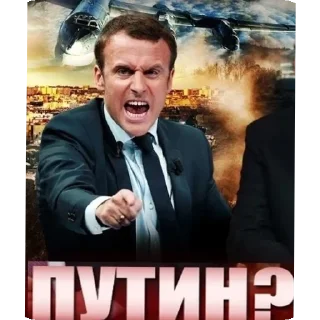 Sticker Ошараш и неожид - 0