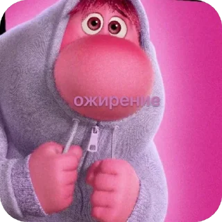 Sticker понивирус от @bylers - 0