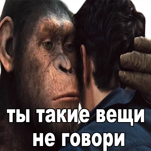 skin wrinkle screenshot