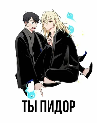 anime human face illustration